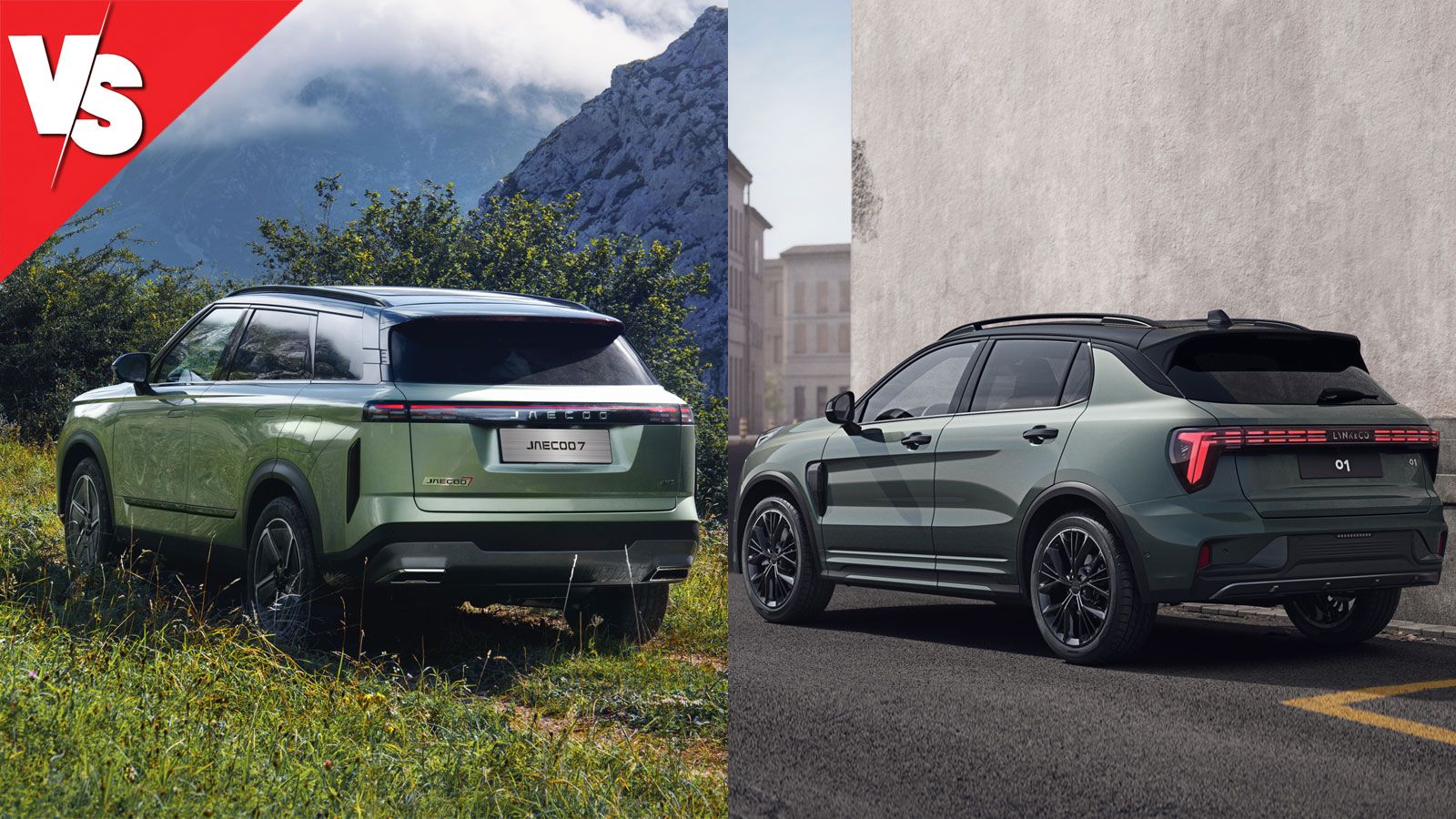 VS σύγκριση: Jaecoo 7 SHS vs Lynk & Co 01 PΗΕV | autotriti.gr